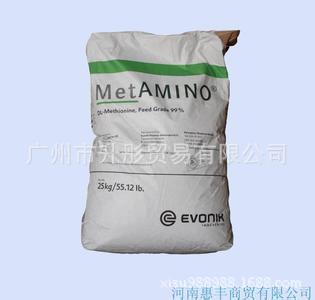 蛋氨酸 饲料添加剂 安迪苏