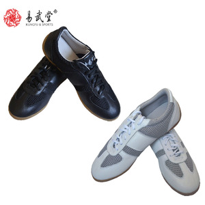 Tai chi shoes kung fu shoes martial arts shoes men and women soft leather rib soled kung fu shoes training shoes net surface morning exercise shoes