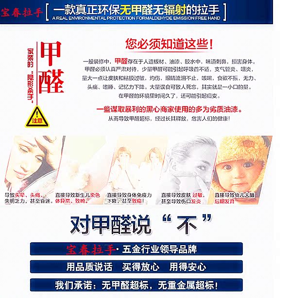 {1EE5980B-ABE9-4E69-809F-C820C