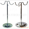 Sophisticated hanger, metal stand, clothing, props, wholesale