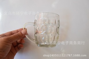 2 yuan store supply daily merchandise wholesale pineapple glass drinking Cup home