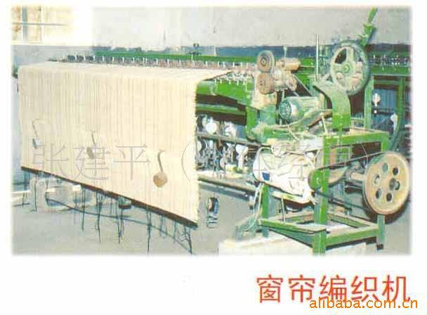 竹材工艺品制作设备 竹席窗帘竹帘编织机 林业机械寿司帘编织机