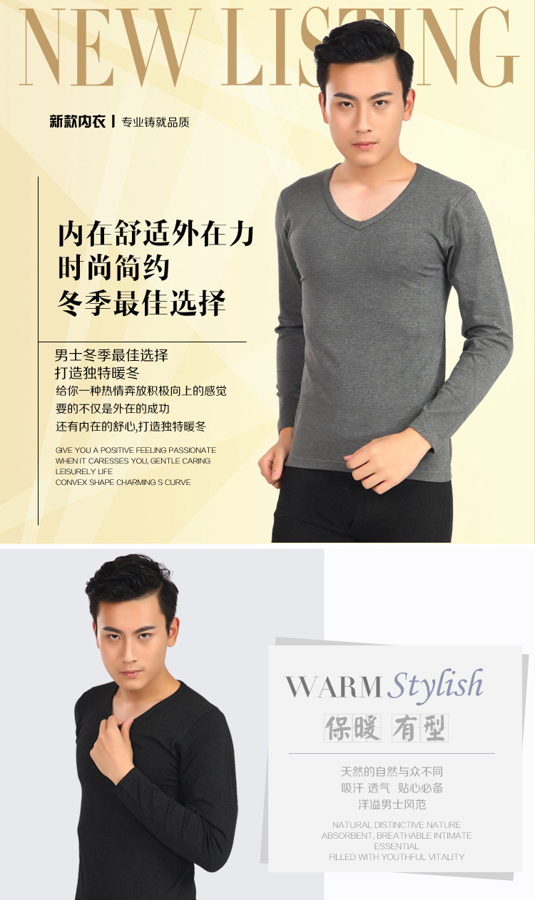 Corset amincissant - Ref 701337 Image 4