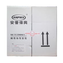 ���Ղ��d����W��ȫ�~�W�j�� ��0.5�������p�g�� �C�ϲ���300��