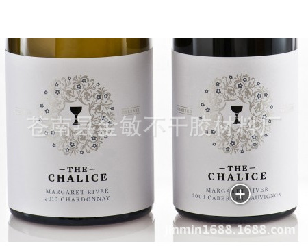 红酒标签贴 不干胶标签定做贴纸印刷