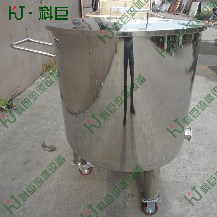 不锈钢储罐 乳品食品工程无菌水箱 混料罐 生物制药工程周转桶