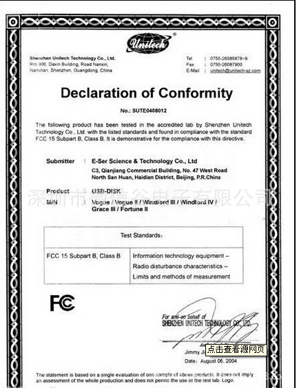 Y01UV_IAJ}_@{WAF_763RO6