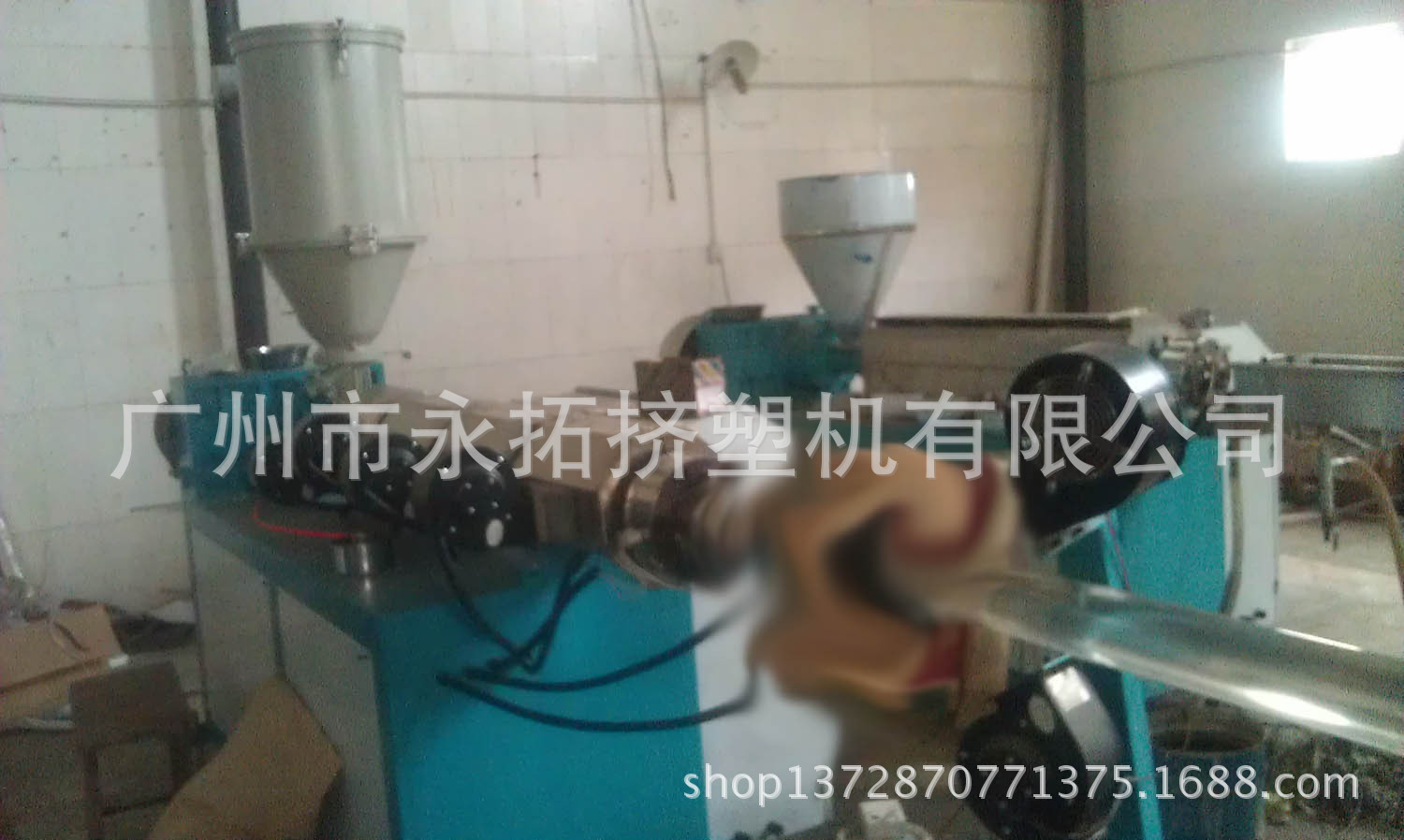 PMMA棒挤出机 有机玻璃棒挤出机 PMMA水晶棒材挤出机