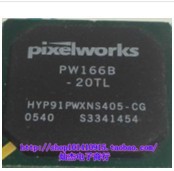 PW166B-20TL HYP91PWXNS405-CG  原装正品 保质量 7天包退换