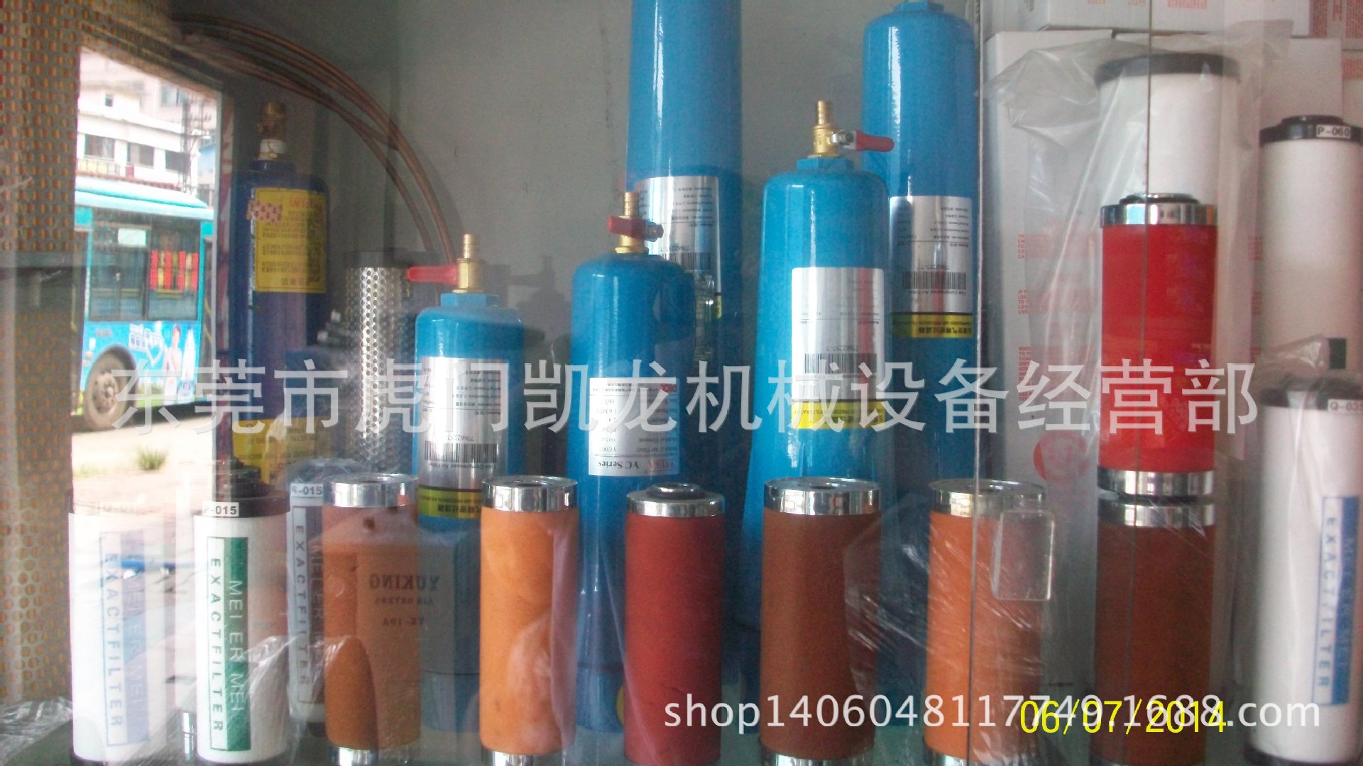 供应精密过滤器 高质精密型 支持货到付款 东莞满300元包邮