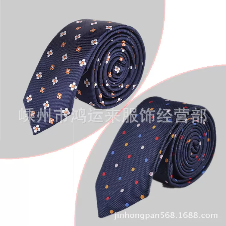 厂家直销男女韩版潮流商务正装窄领带5-6C棉质嵊州领带批发