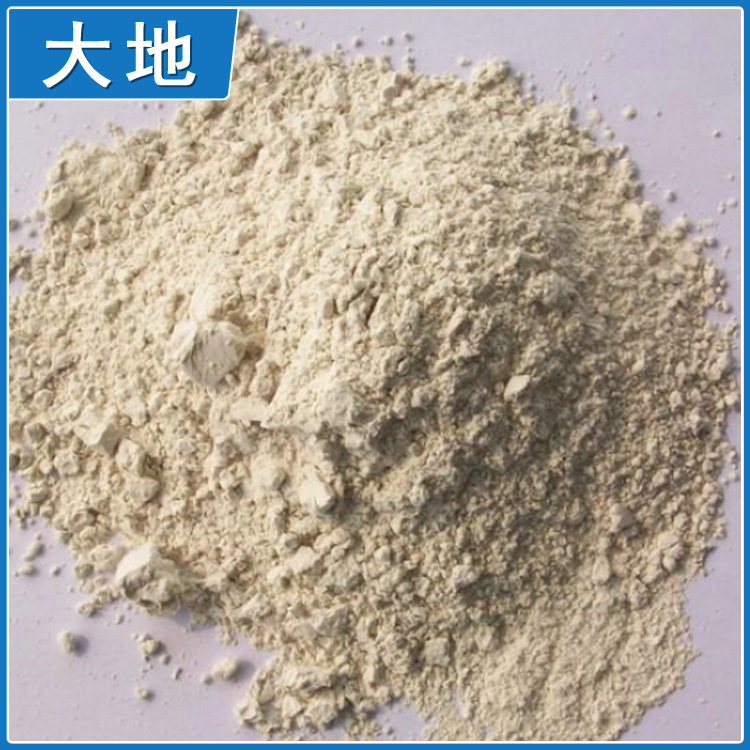 生产厂家直销工业改性凹凸棒粘土