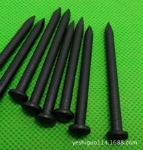 黑色水泥鋼釘  硬度55-65，25,30,40,45,50,60,80,100mm   材質45