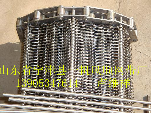 不锈钢网带、金属网带、金属输送带!好网带!-99