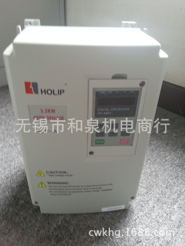 全新原装现货海利普变频器  HLPA05D543B  HLP-A 3PHASE 5.5KW/40