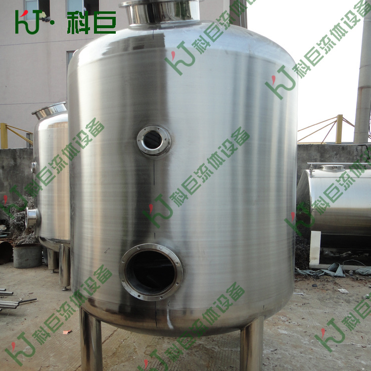 不锈钢密封储罐贮罐 香水储罐 饮料周转罐 运输罐