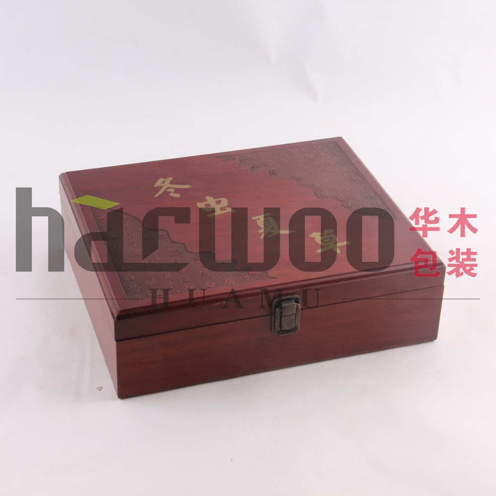 harwoo 东北高档鹿茸包装礼品盒雪蛤精美商务包装盒订做批发