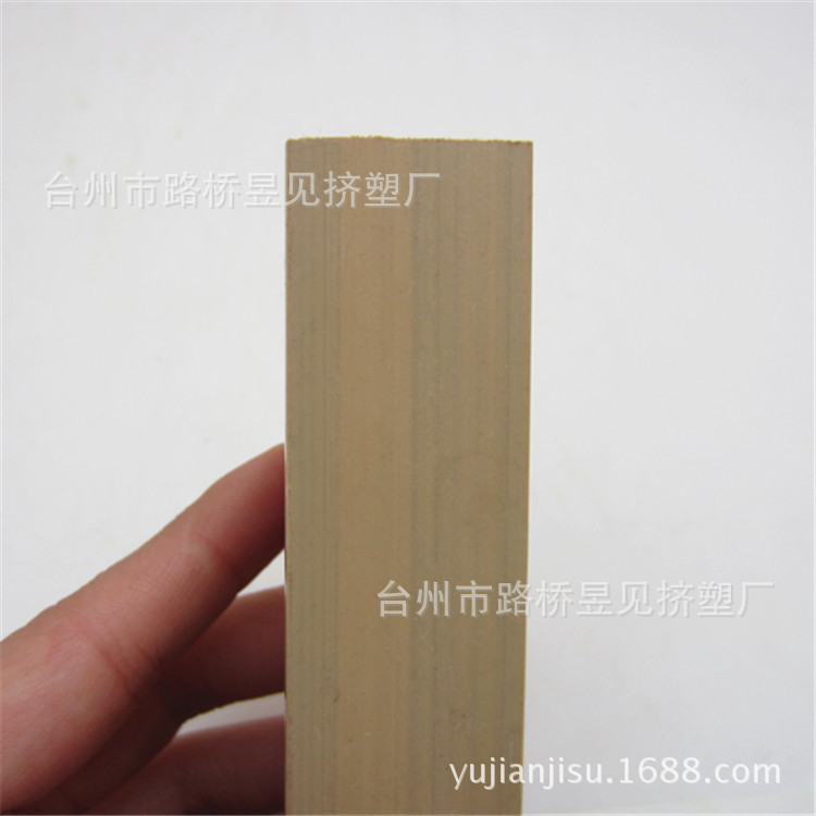 PVC米黄色异型材6 (4)