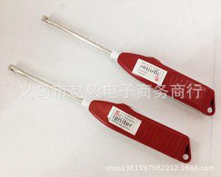 6��늳��}�_�c����ú�����c�� ����Һ�����c����