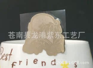 Autocollant pour téléphone mobile - Ref 1371619 Image 15