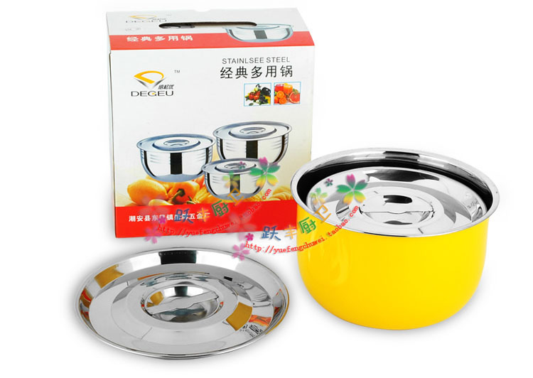 彩色經典多用鍋_11 拷貝