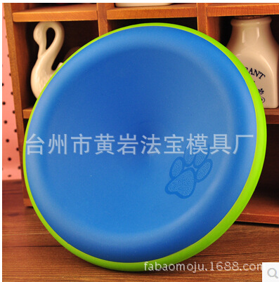 飞盘模具 圆盘模具 圆盘模具定制 注塑加工一体 厂家专业制作