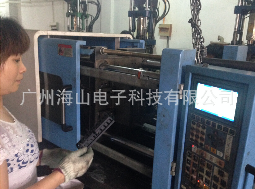 多路保险丝盒生产图3