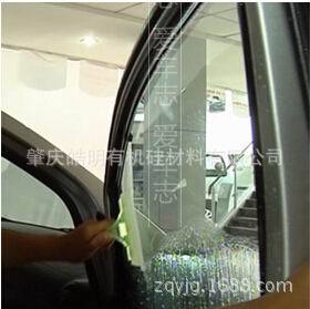 灯具专用硅酮密封胶HM-623K不雾化单组份中性皓明牌