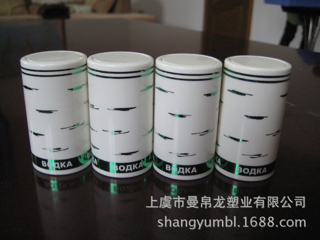 双层顶出大口盖