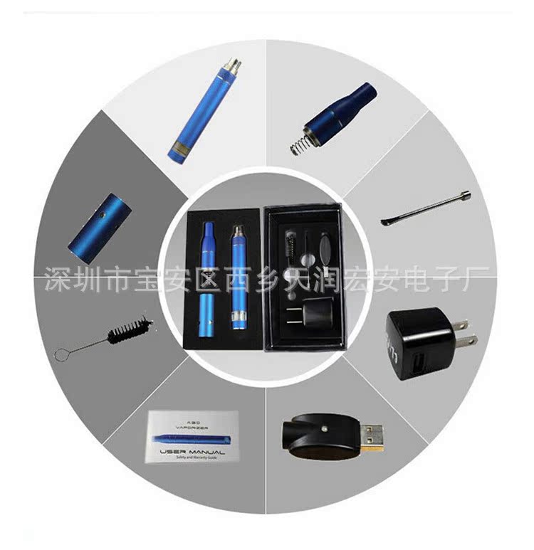 蓝烟直播间_蓝烟直播间供应商_蓝烟直播间批