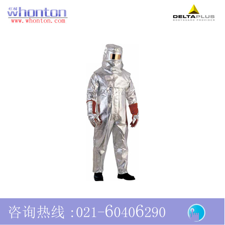 代尔塔隔热服 delta防金属喷溅连体隔热服402012