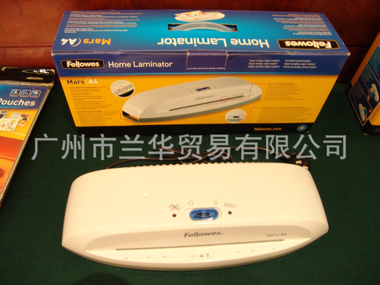 ����ʿ Fellowes Mars A4 (����)�ܷ��  ���˼�ͥ��