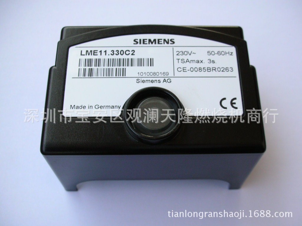 销售SIEMENS西门子牌LME11.330C2燃烧机程序控制器