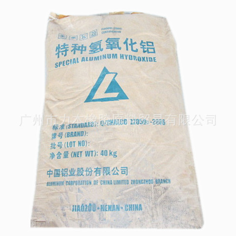 4.80元氢氧化铝