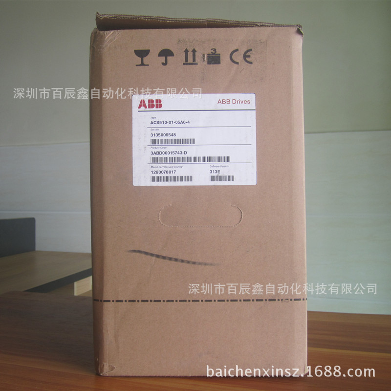 ACS510-01-05A6-4 原装ABB变频器 现货全国联保