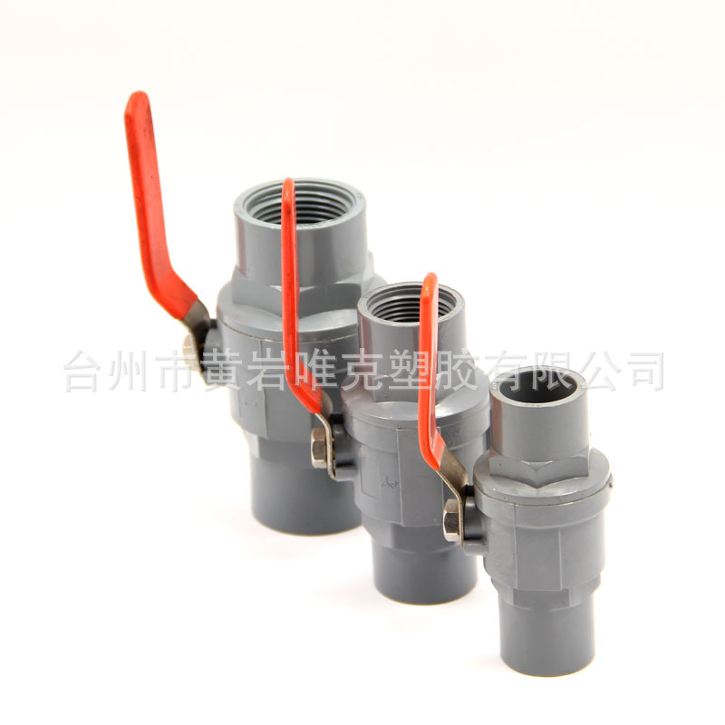 PVC两片式球阀 不锈钢手柄 英标 单向阀 直通式 常温 螺纹连接