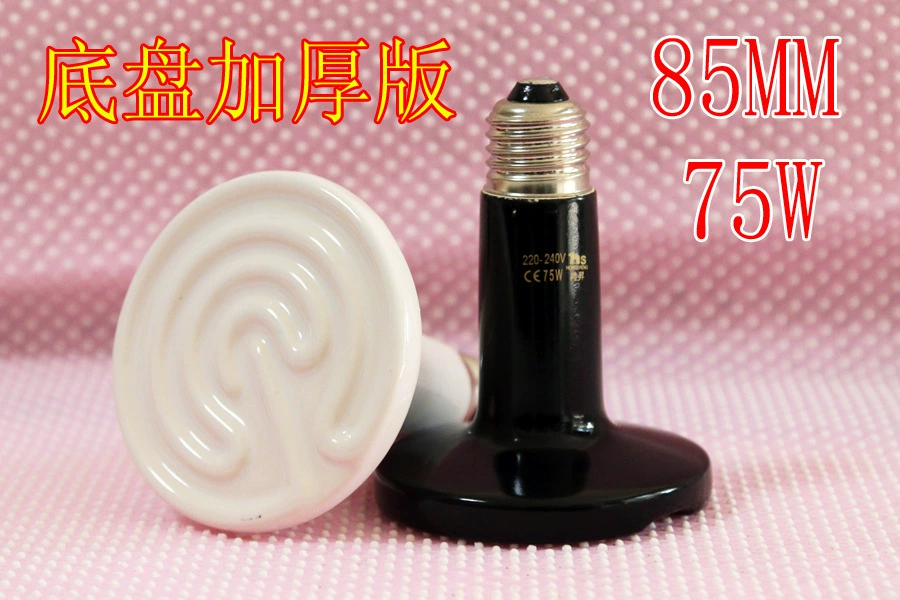 Керамическая нагревательная лампа для домашних животных-рептилий, характеристики термостата 85 мм, 75 Вт