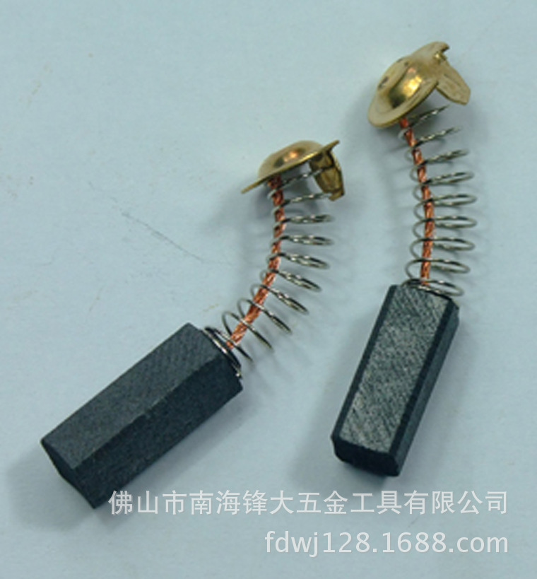吊磨机碳刷 电磨机碳刷 角磨机碳刷 吊磨电磨风磨机碳刷
