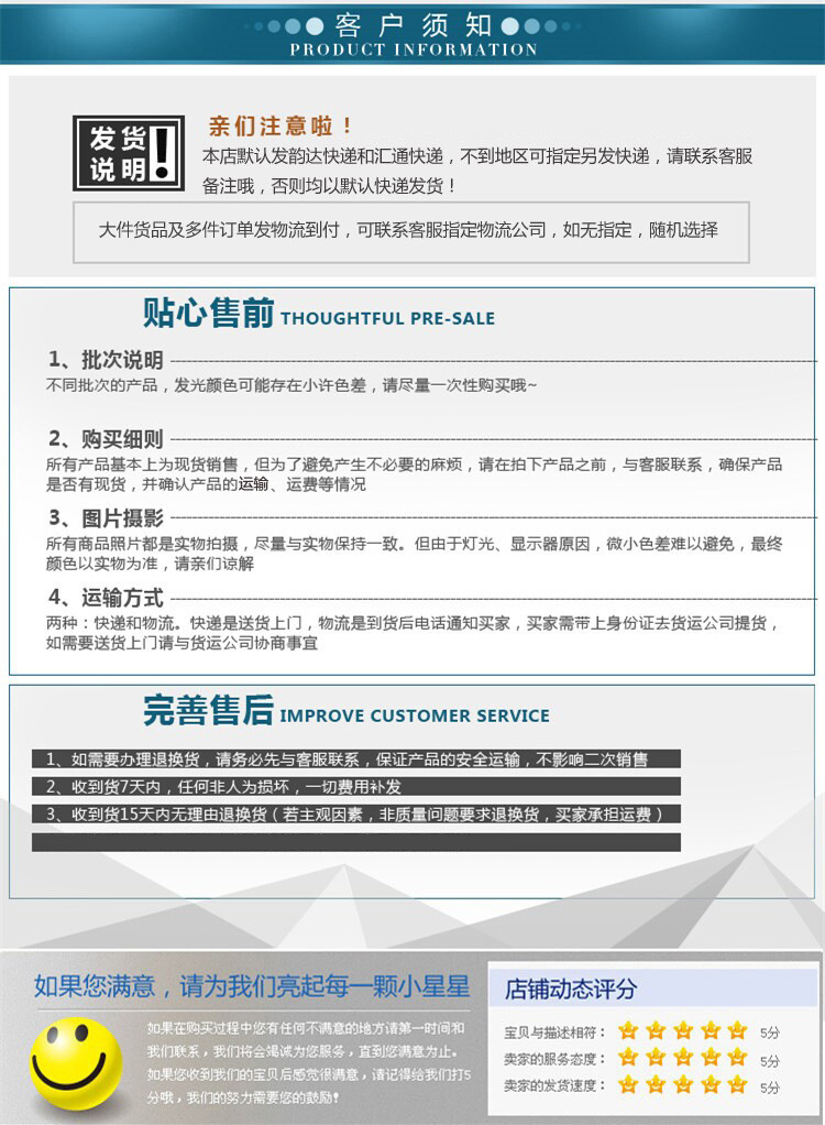 QQ圖片20141227154128