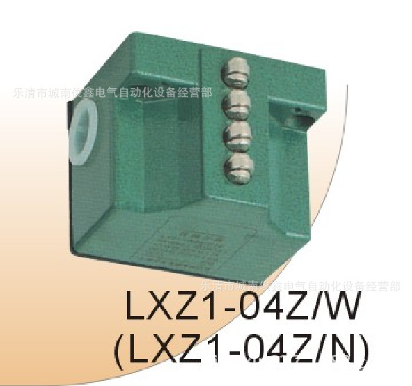 滚轮式组合行程开关LXZ1-06Z/N
