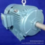 实体宽频yp2-355m2-8160kw电动机