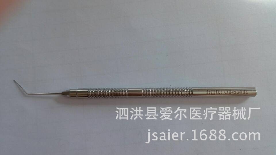 不銹鋼圓頭型定位鉤-精品 60把