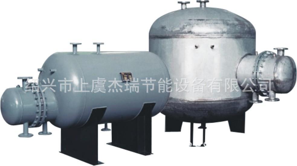 提供不锈钢半容积式换热器 汽水加热器 蓄热加热器 水水加热器