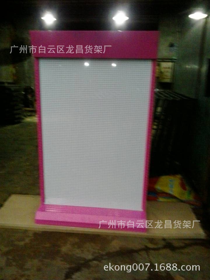 QQ圖片20141114095653