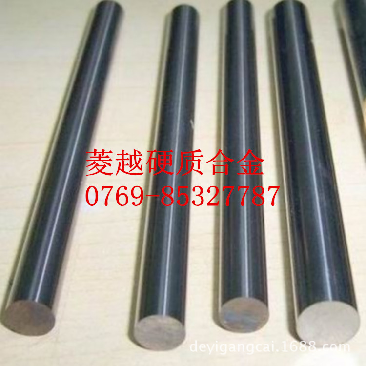 gao纯度YT5钨钢 刀头用钨钢YT5硬质合金