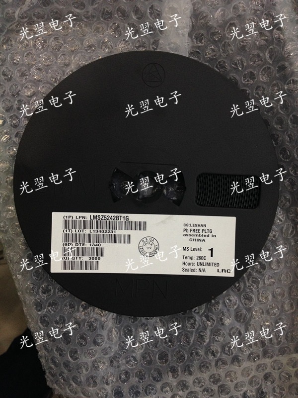 贴片稳压管二极管 LMSZ5256BT1G 30V SOD-123  LRC 全新正品