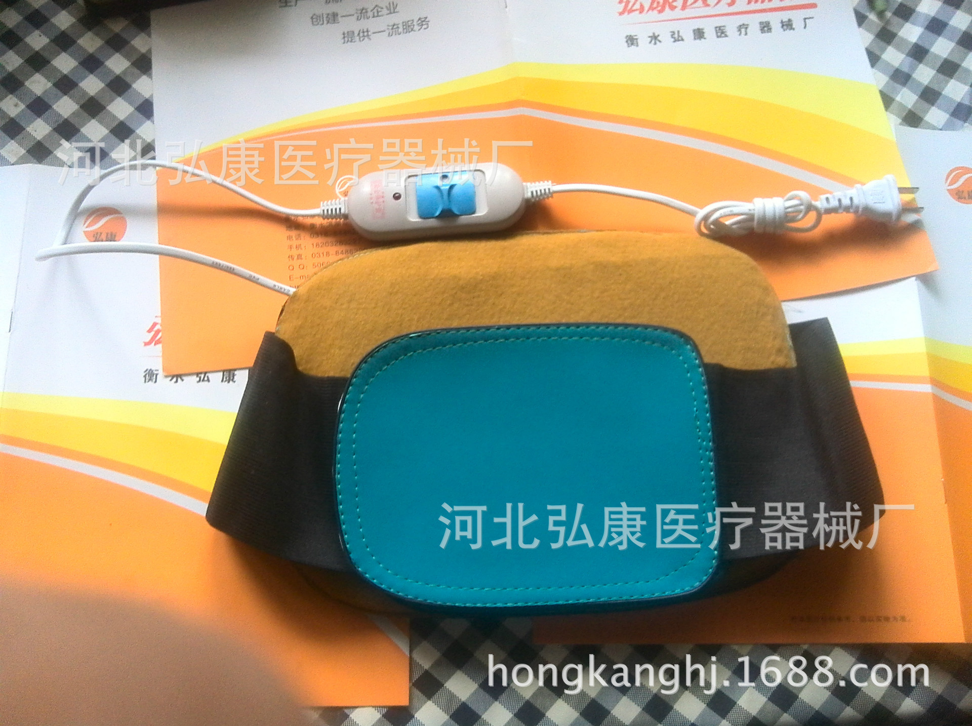 YP20130912104832483