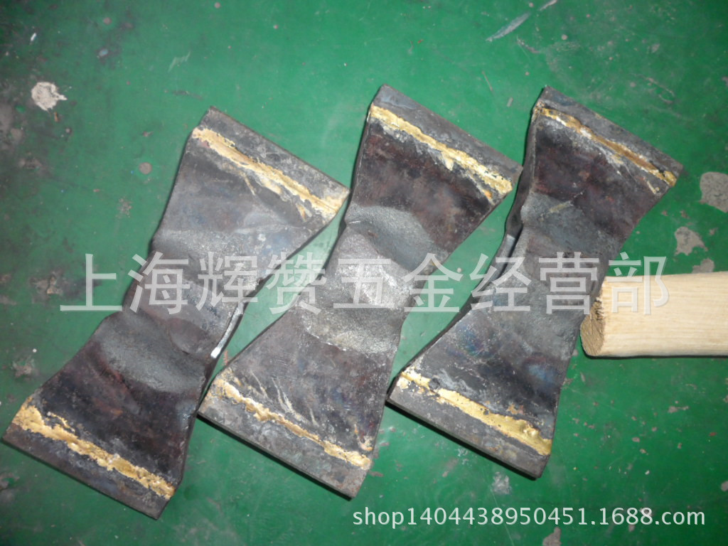 正宗钨钢斩斧 锻打砍石斧头 双面斩斧带木柄 韧性强 工地装潢斧头