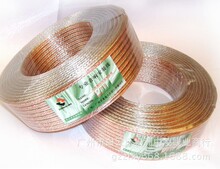 B300��͸�������y�� ������Ⱦ� ͸������ ����B�Ӿ� �������侀