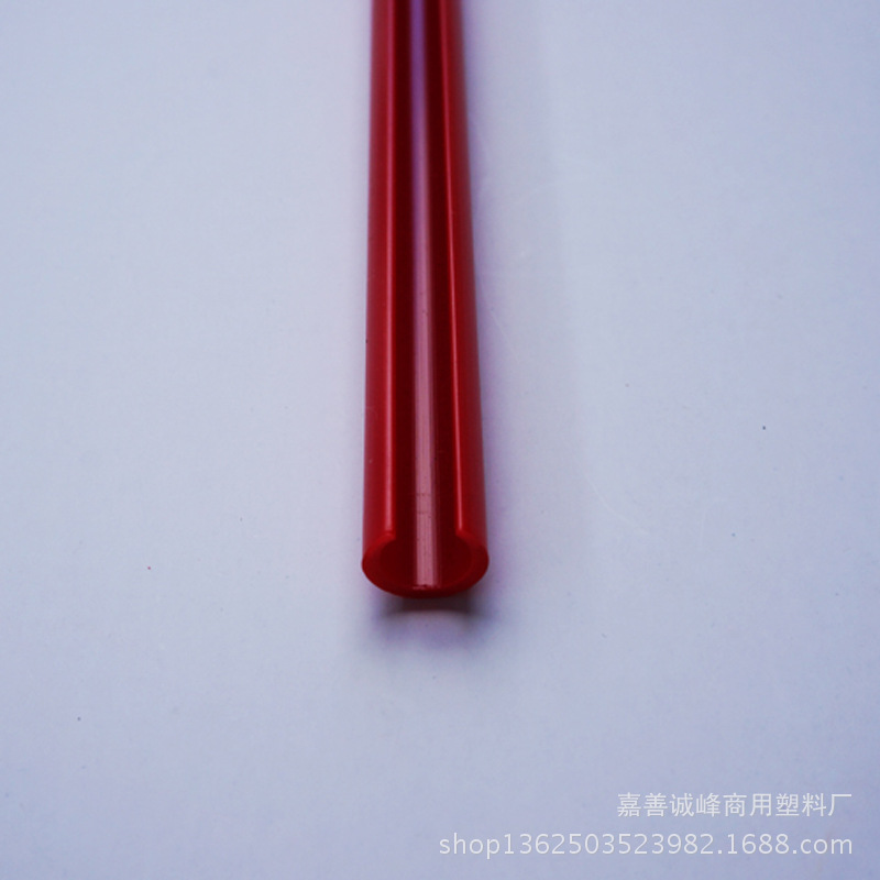 塑料型材 超市手推车 供应塑料 PVC异型材 防撞条扣条